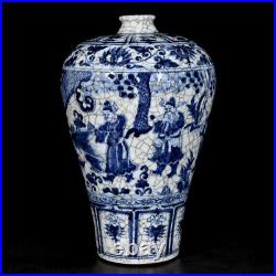 Chinese Blue&White Porcelain HandPainted Exquisite Figure Vase 19271