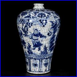 Chinese Blue&White Porcelain HandPainted Exquisite Figure Vase 19271