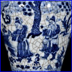 Chinese Blue&White Porcelain HandPainted Exquisite Figure Vase 19271