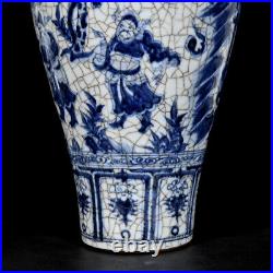 Chinese Blue&White Porcelain HandPainted Exquisite Figure Vase 19271