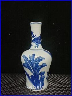 Chinese Blue&White Porcelain HandPainted Exquisite Figure Vase 20894