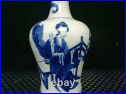 Chinese Blue&White Porcelain HandPainted Exquisite Figure Vase 20894