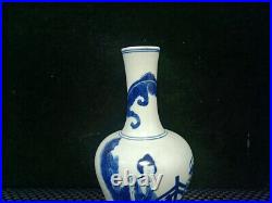 Chinese Blue&White Porcelain HandPainted Exquisite Figure Vase 20894