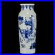 Chinese Blue&White Porcelain HandPainted Exquisite Figure Vase 21152