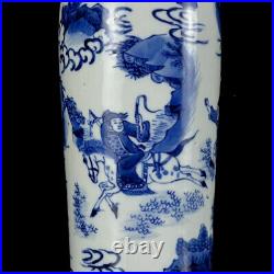 Chinese Blue&White Porcelain HandPainted Exquisite Figure Vase 21152