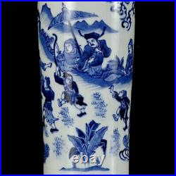 Chinese Blue&White Porcelain HandPainted Exquisite Figure Vase 21152