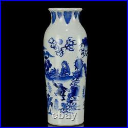 Chinese Blue&White Porcelain HandPainted Exquisite Figure Vase 21152