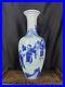 Chinese Blue&White Porcelain HandPainted Exquisite Figure Vases 15695