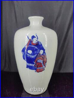 Chinese Blue&White Porcelain HandPainted Exquisite Figure Vases 16567