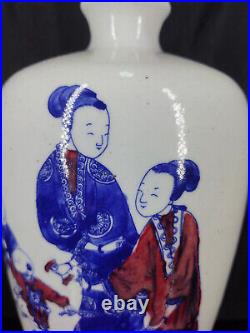 Chinese Blue&White Porcelain HandPainted Exquisite Figure Vases 16567