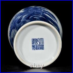 Chinese Blue&White Porcelain HandPainted Exquisite Landscape Vase 19456