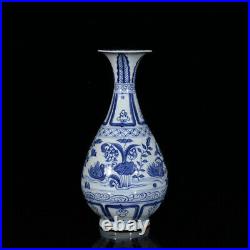 Chinese Blue&White Porcelain HandPainted Exquisite Mandarin Duck Vase 19265