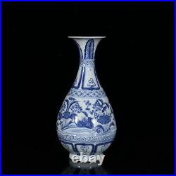 Chinese Blue&White Porcelain HandPainted Exquisite Mandarin Duck Vase 19265