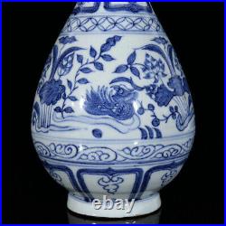 Chinese Blue&White Porcelain HandPainted Exquisite Mandarin Duck Vase 19265