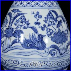 Chinese Blue&White Porcelain HandPainted Exquisite Mandarin Duck Vase 19265