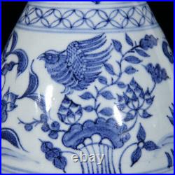 Chinese Blue&White Porcelain HandPainted Exquisite Mandarin Duck Vase 19265