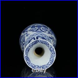 Chinese Blue&White Porcelain HandPainted Exquisite Mandarin Duck Vase 19265