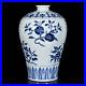 Chinese Blue&White Porcelain HandPainted Exquisite Vase 19272