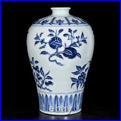 Chinese Blue&White Porcelain HandPainted Exquisite Vase 19272