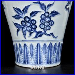 Chinese Blue&White Porcelain HandPainted Exquisite Vase 19272