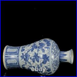 Chinese Blue&White Porcelain HandPainted Exquisite Vase 21149