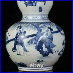 Chinese Blue&White Porcelain Hand Painted Character Story Gourd Vase 20303