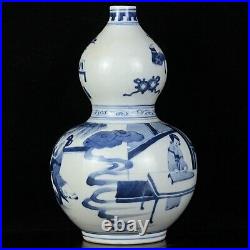 Chinese Blue&White Porcelain Hand Painted Character Story Gourd Vase 20303