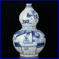 Chinese Blue&White Porcelain Hand Painted Character Story Gourd Vase 20303