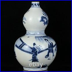 Chinese Blue&White Porcelain Hand Painted Character Story Gourd Vase 20303