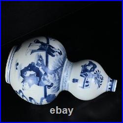 Chinese Blue&White Porcelain Hand Painted Character Story Gourd Vase 20303