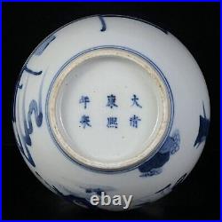 Chinese Blue&White Porcelain Hand Painted Character Story Gourd Vase 20303