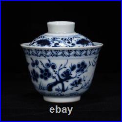 Chinese Blue&White Porcelain Hand Painted Pine Bamboo Plum Tea Bowl/Teacup 12435