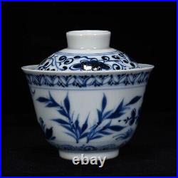 Chinese Blue&White Porcelain Hand Painted Pine Bamboo Plum Tea Bowl/Teacup 12435