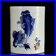 Chinese Blue&White Porcelain Hand Painted Vegetable & Poetry Brush Pot 10439