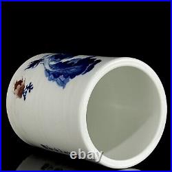 Chinese Blue&White Porcelain Hand Painted Vegetable & Poetry Brush Pot 10439