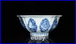 Chinese Blue&White Porcelain Handmade Exquisite Beast Pattern Bowls 6164