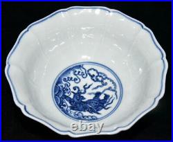 Chinese Blue&White Porcelain Handmade Exquisite Beast Pattern Bowls 6164