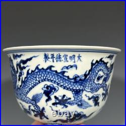 Chinese Blue&White Porcelain Handmade Exquisite Dragon Pattern Bowl 9196