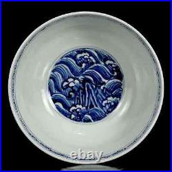 Chinese Blue&White Porcelain Handmade Exquisite Dragon Pattern Bowls ad0811