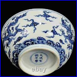 Chinese Blue&White Porcelain Handmade Exquisite Dragon Pattern Bowls ad0811