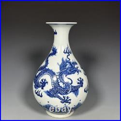 Chinese Blue&White Porcelain Handmade Exquisite Dragon Pattern Vases 8812
