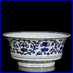Chinese Blue&White Porcelain Handmade Exquisite Eight Treasure Bowl ad0714