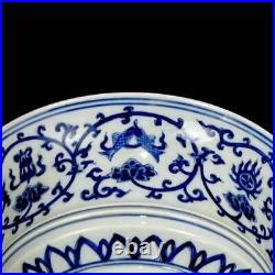 Chinese Blue&White Porcelain Handmade Exquisite Eight Treasure Bowl ad0714