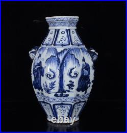 Chinese Blue&White Porcelain Handmade Exquisite Figure Beast head Vase 10415