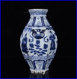 Chinese Blue&White Porcelain Handmade Exquisite Figure Beast head Vase 10415