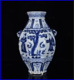 Chinese Blue&White Porcelain Handmade Exquisite Figure Beast head Vase 10415