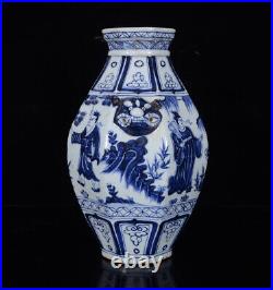 Chinese Blue&White Porcelain Handmade Exquisite Figure Beast head Vase 10415