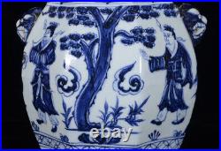 Chinese Blue&White Porcelain Handmade Exquisite Figure Beast head Vase 10415