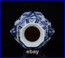 Chinese Blue&White Porcelain Handmade Exquisite Figure Beast head Vase 10415