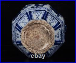 Chinese Blue&White Porcelain Handmade Exquisite Figure Beast head Vase 10415